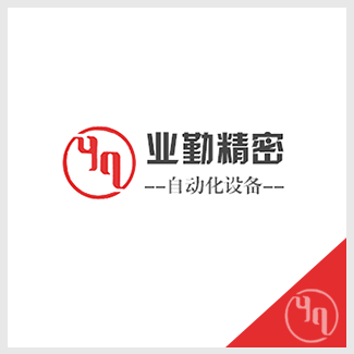 ND-6330S塵埃粒子計(jì)數(shù)器
